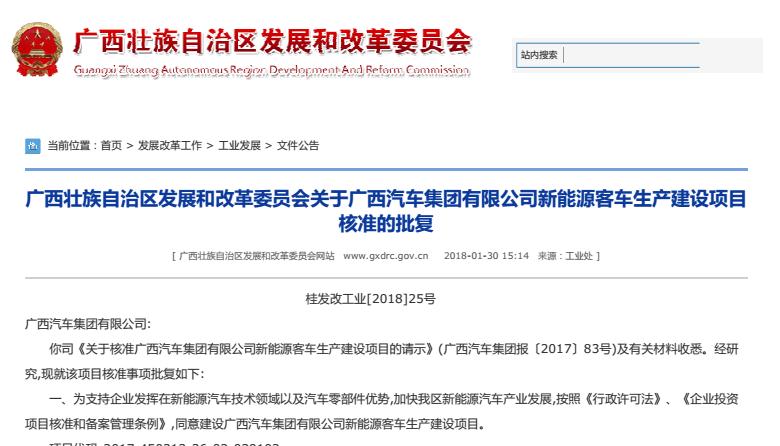 welcometo迎接惠临888集团(中国)有限公司