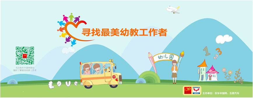 welcometo迎接惠临888集团(中国)有限公司