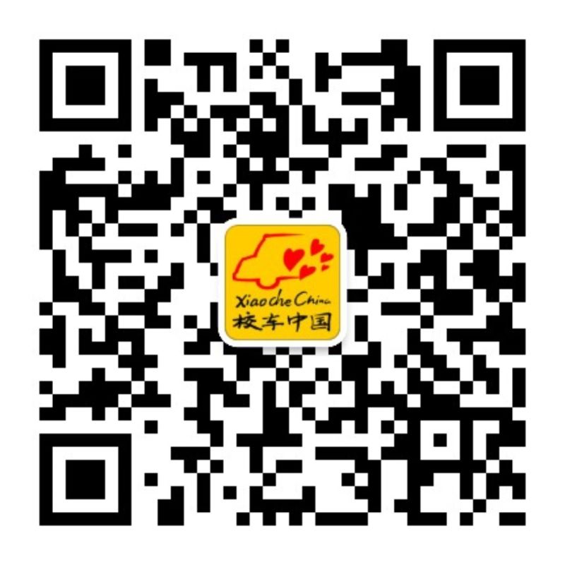 welcometo迎接惠临888集团(中国)有限公司
