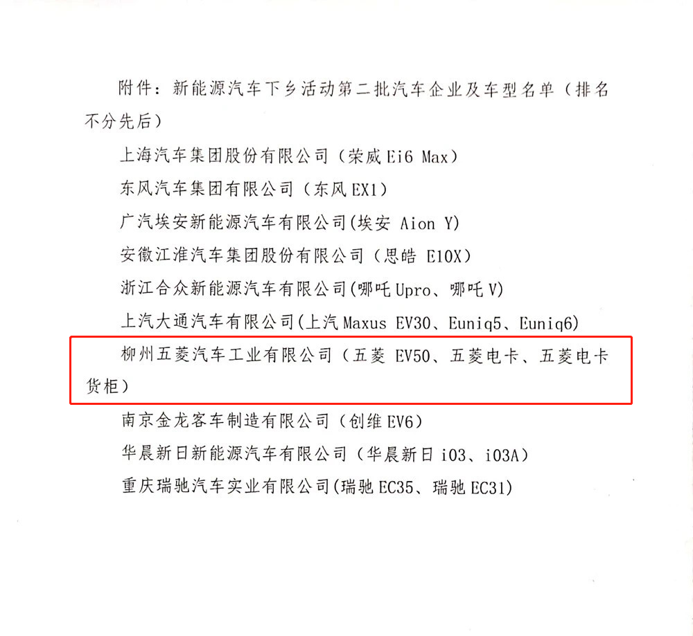 welcometo迎接惠临888集团(中国)有限公司