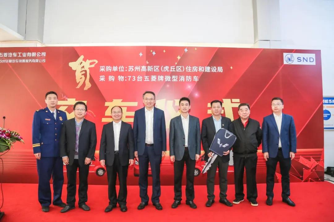 20211105161155337 welcometo迎接惠临888集团(中国)有限公司