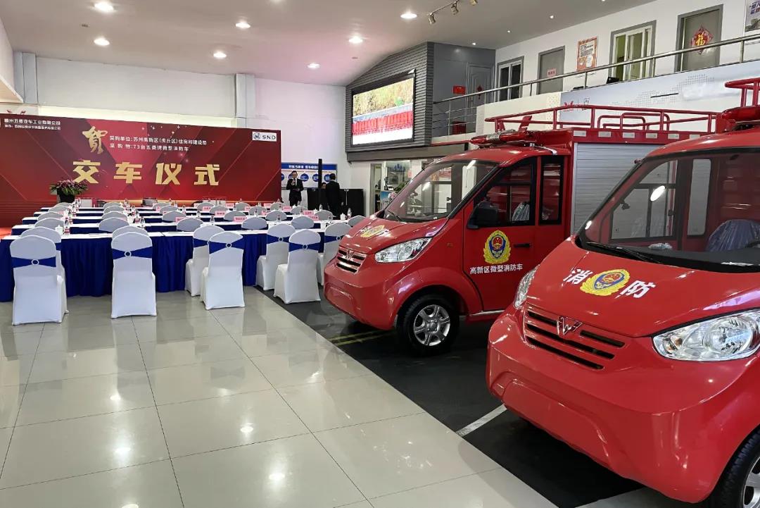 20211105161221730 welcometo迎接惠临888集团(中国)有限公司