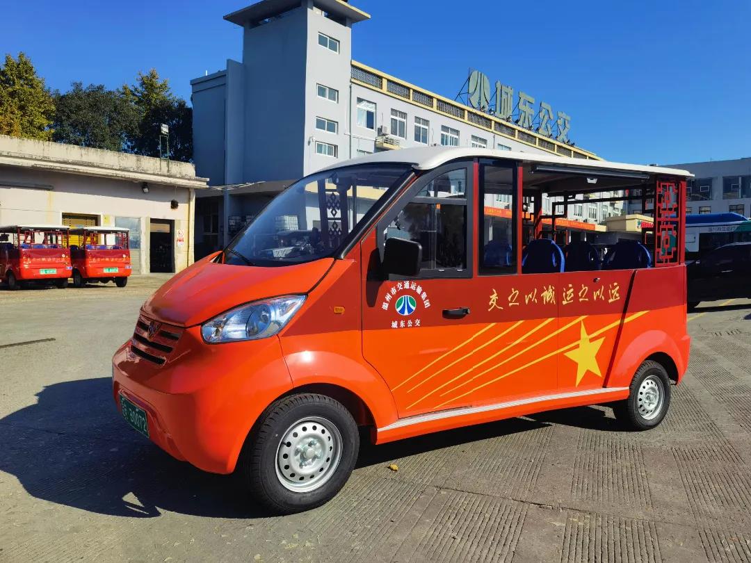 20211210100212142 welcometo迎接惠临888集团(中国)有限公司