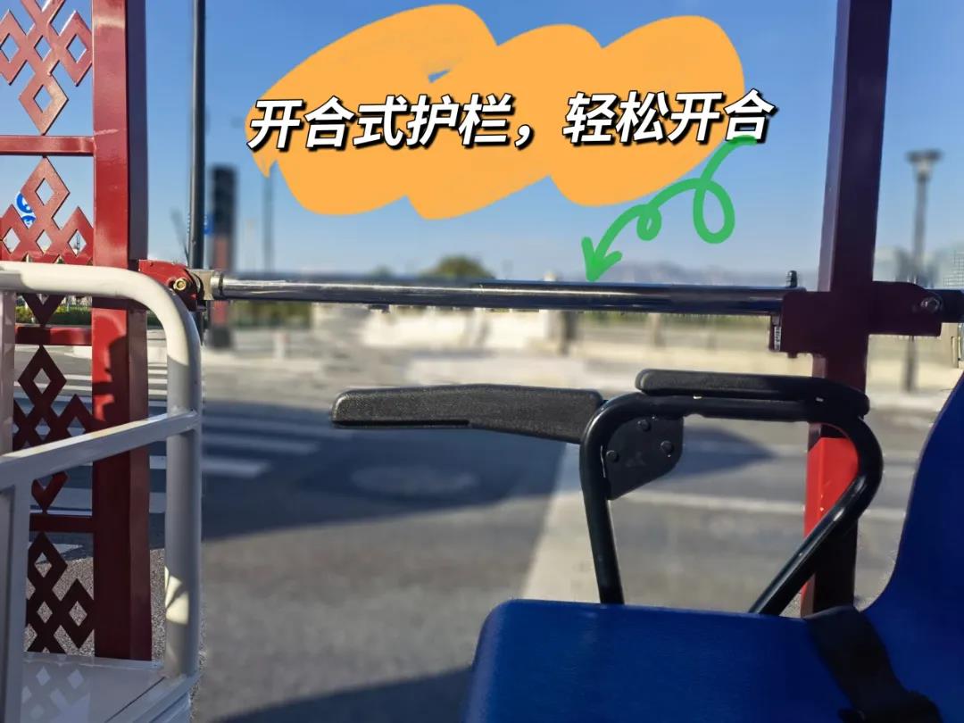20211210100237860 welcometo迎接惠临888集团(中国)有限公司