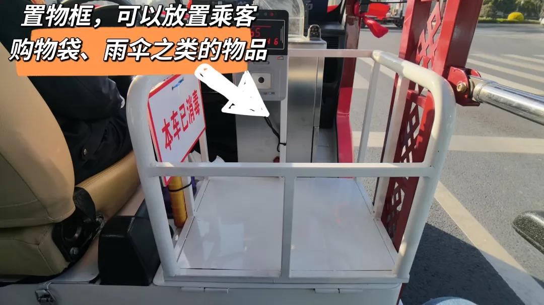 20211210100251273 welcometo迎接惠临888集团(中国)有限公司