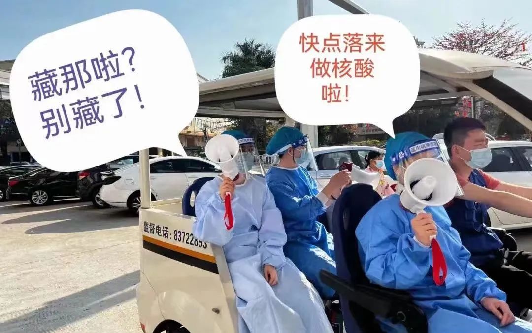 20220318104301923 welcometo迎接惠临888集团(中国)有限公司