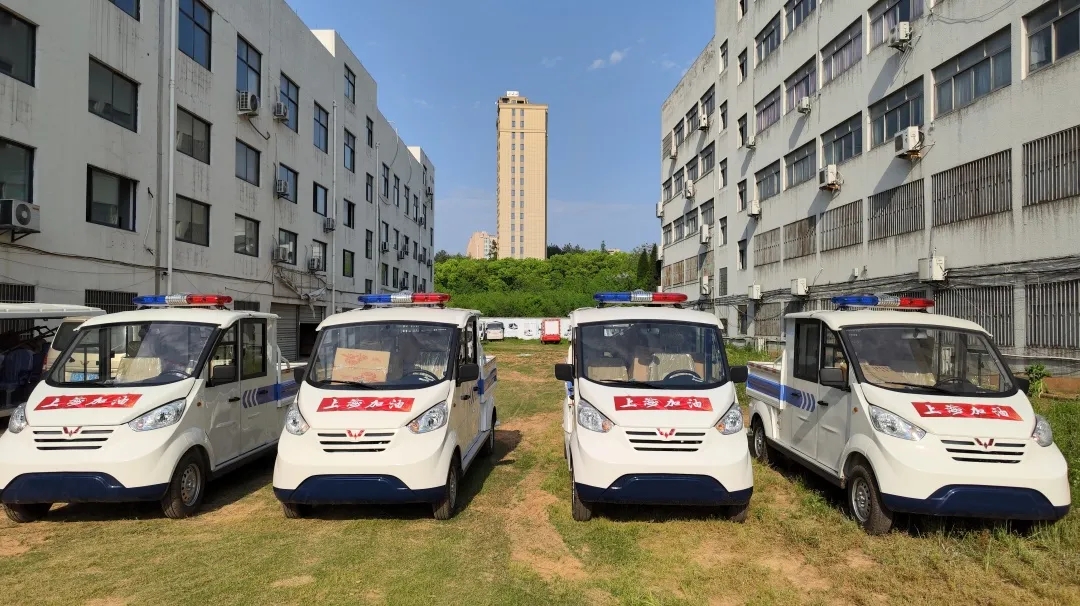 20220413132953151 welcometo迎接惠临888集团(中国)有限公司