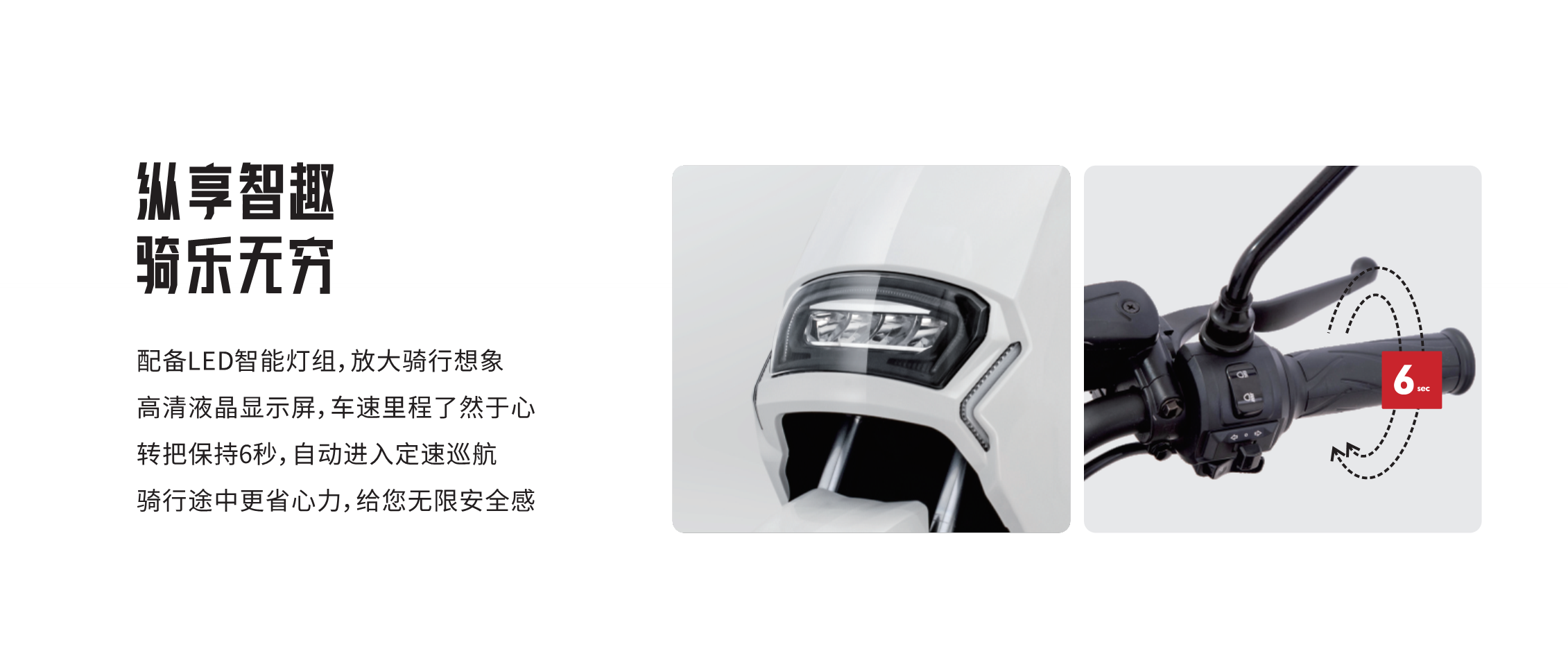 20220907133547169 welcometo迎接惠临888集团(中国)有限公司