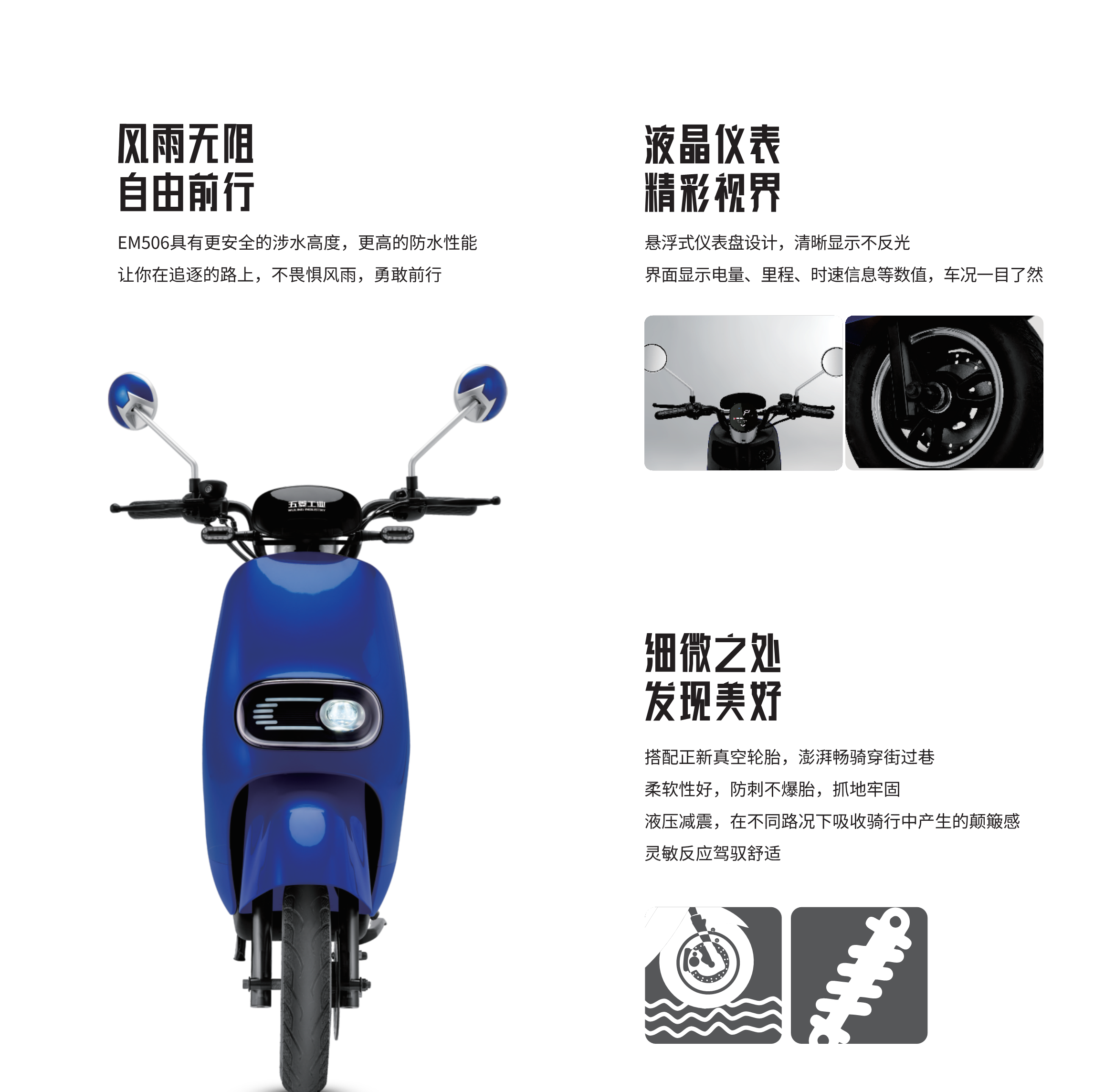 welcometo迎接惠临888集团(中国)有限公司