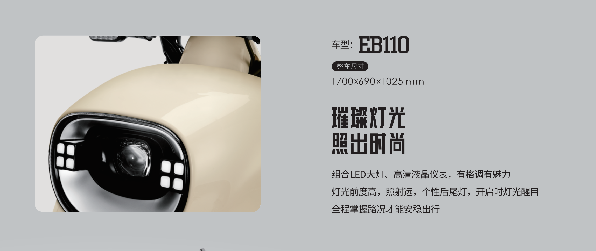welcometo迎接惠临888集团(中国)有限公司
