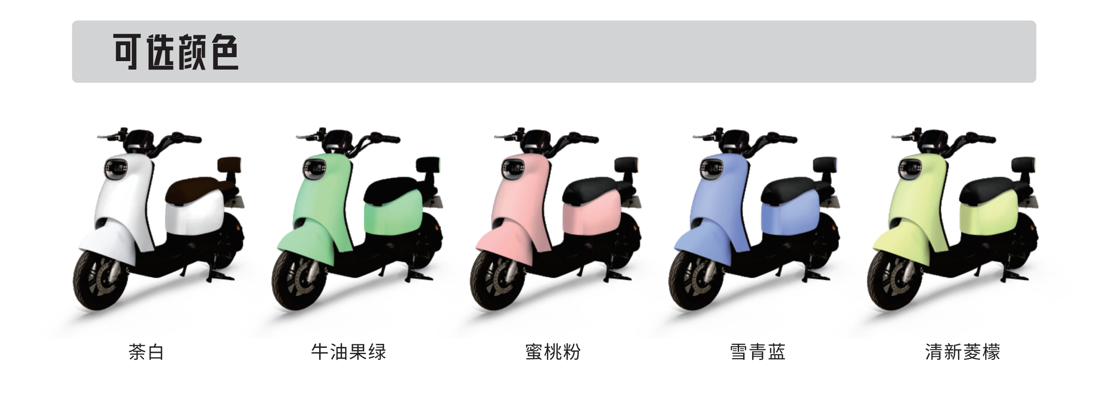 20220913123955979 welcometo迎接惠临888集团(中国)有限公司