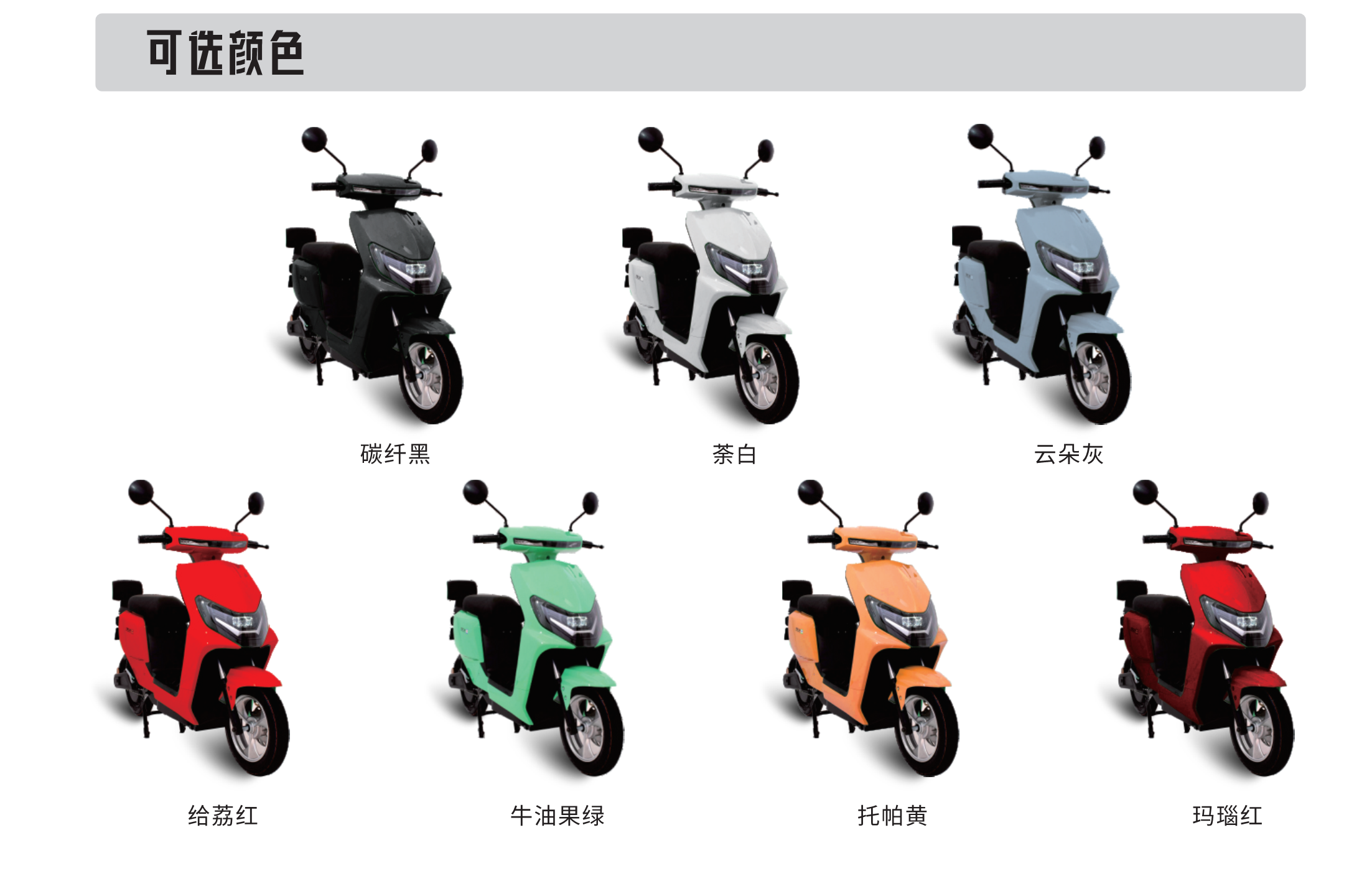 welcometo迎接惠临888集团(中国)有限公司