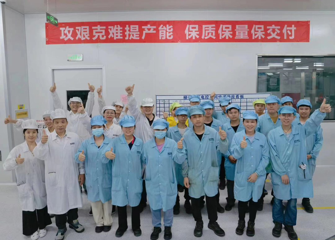 welcometo迎接惠临888集团(中国)有限公司