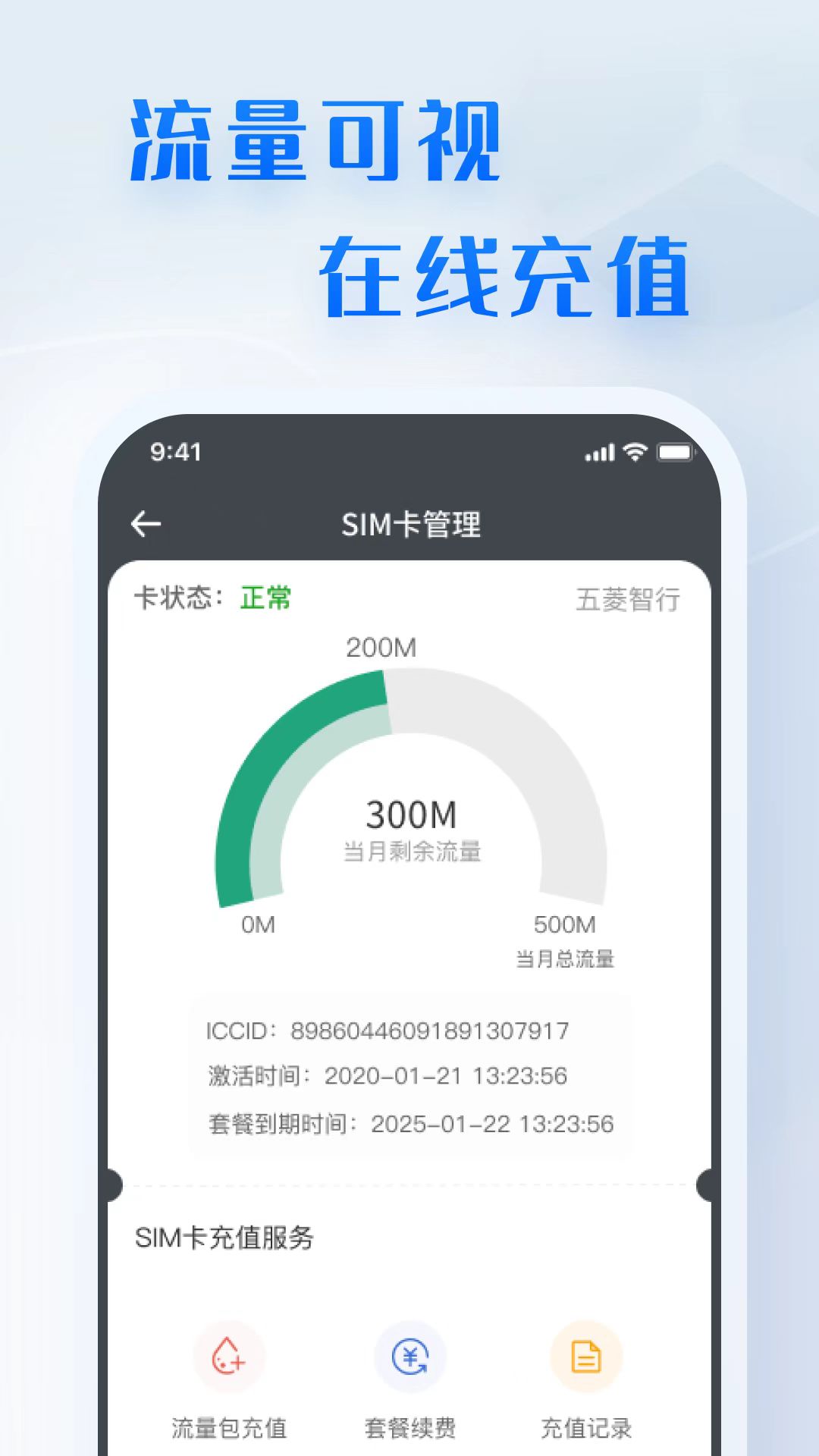 20221116092000264 welcometo迎接惠临888集团(中国)有限公司