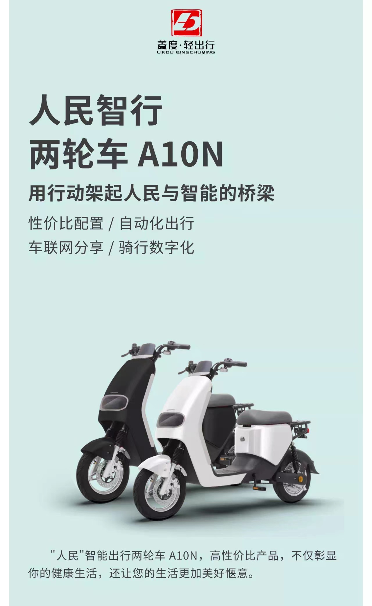 20221116093210735 welcometo迎接惠临888集团(中国)有限公司