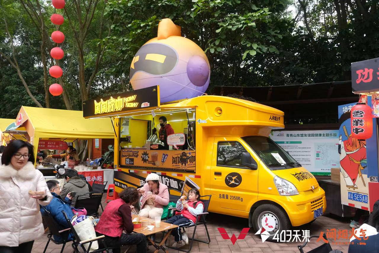 welcometo迎接惠临888集团(中国)有限公司