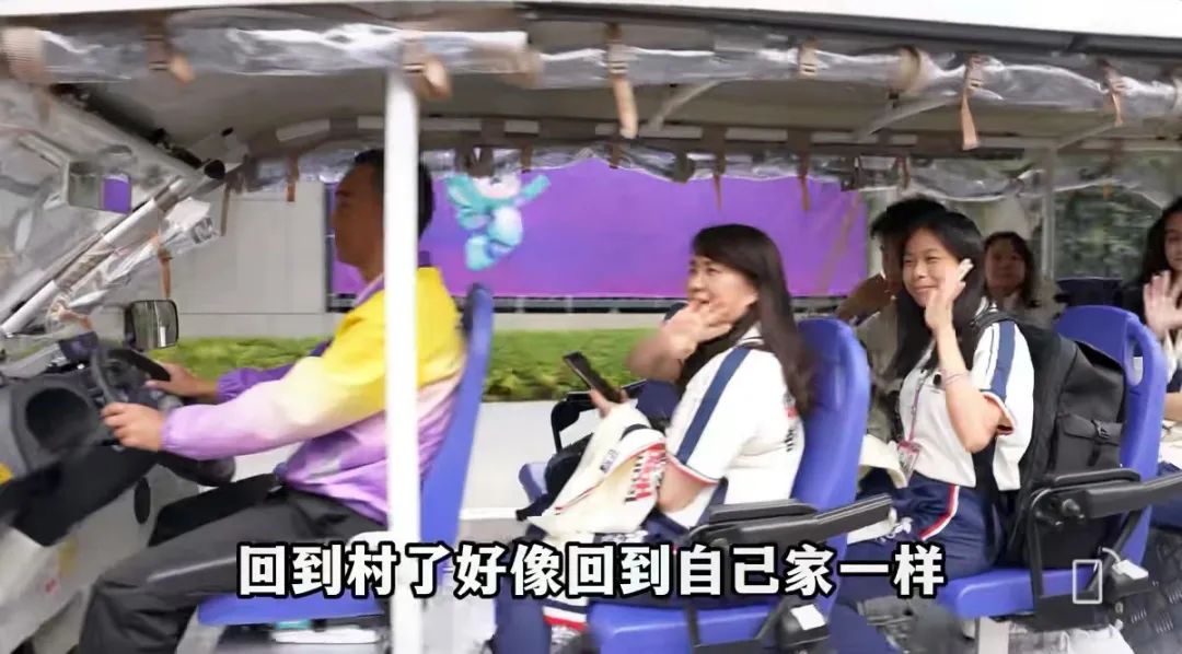 welcometo迎接惠临888集团(中国)有限公司
