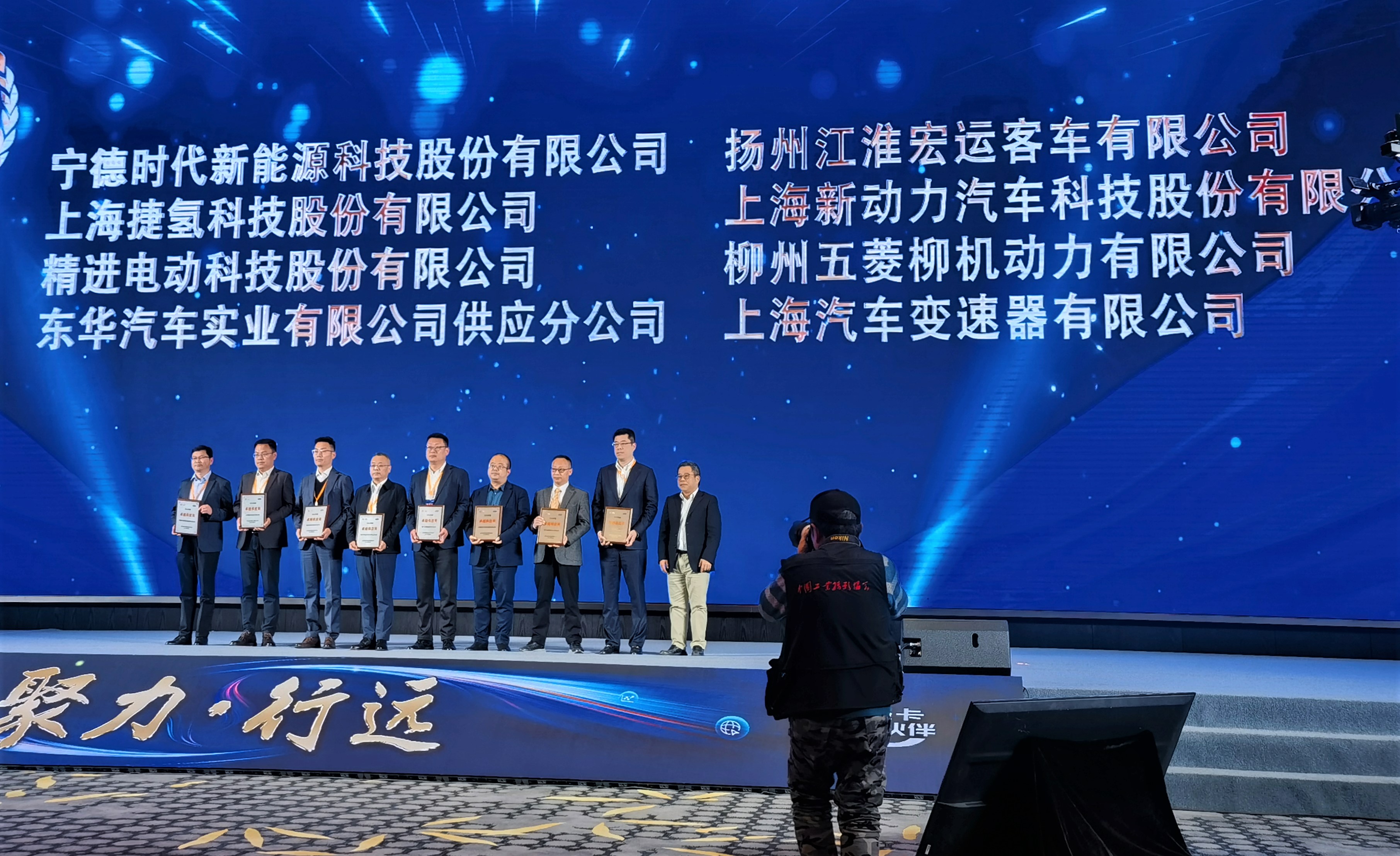 20240409160008231 welcometo迎接惠临888集团(中国)有限公司