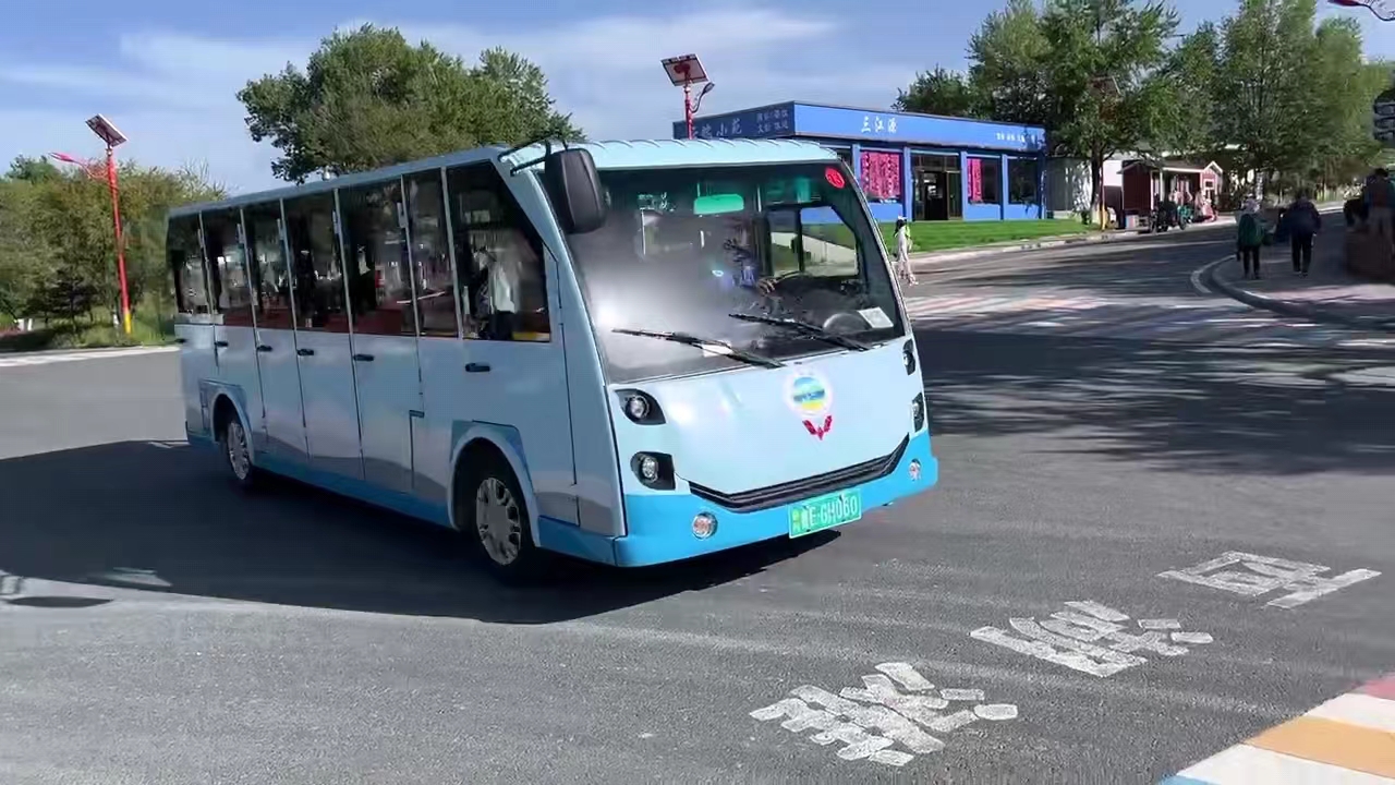 20240710160814803 welcometo迎接惠临888集团(中国)有限公司