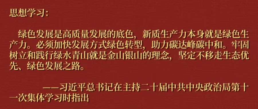 welcometo迎接惠临888集团(中国)有限公司