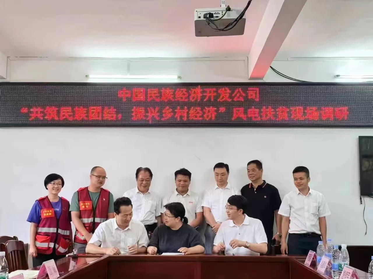 welcometo迎接惠临888集团(中国)有限公司