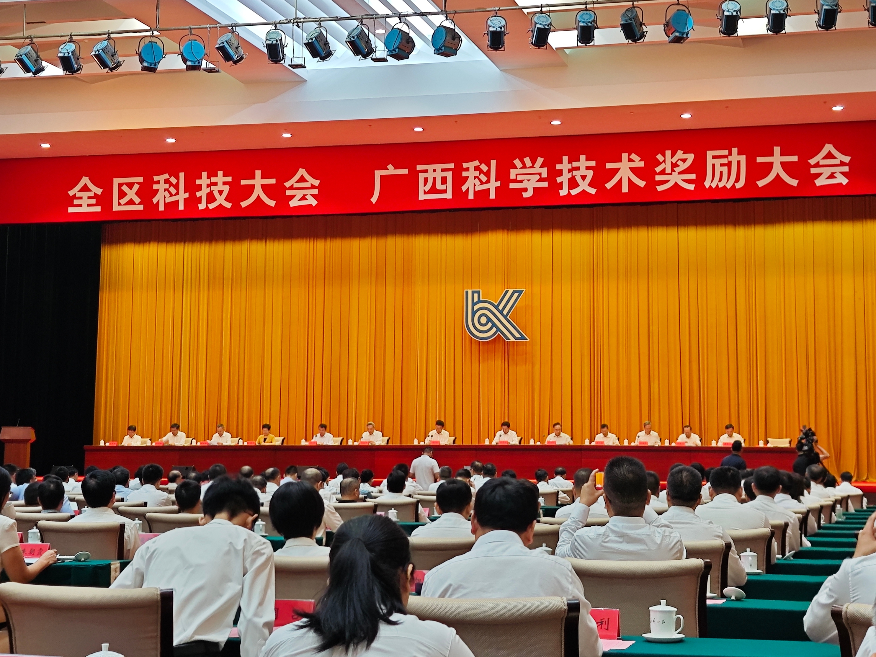 welcometo迎接惠临888集团(中国)有限公司