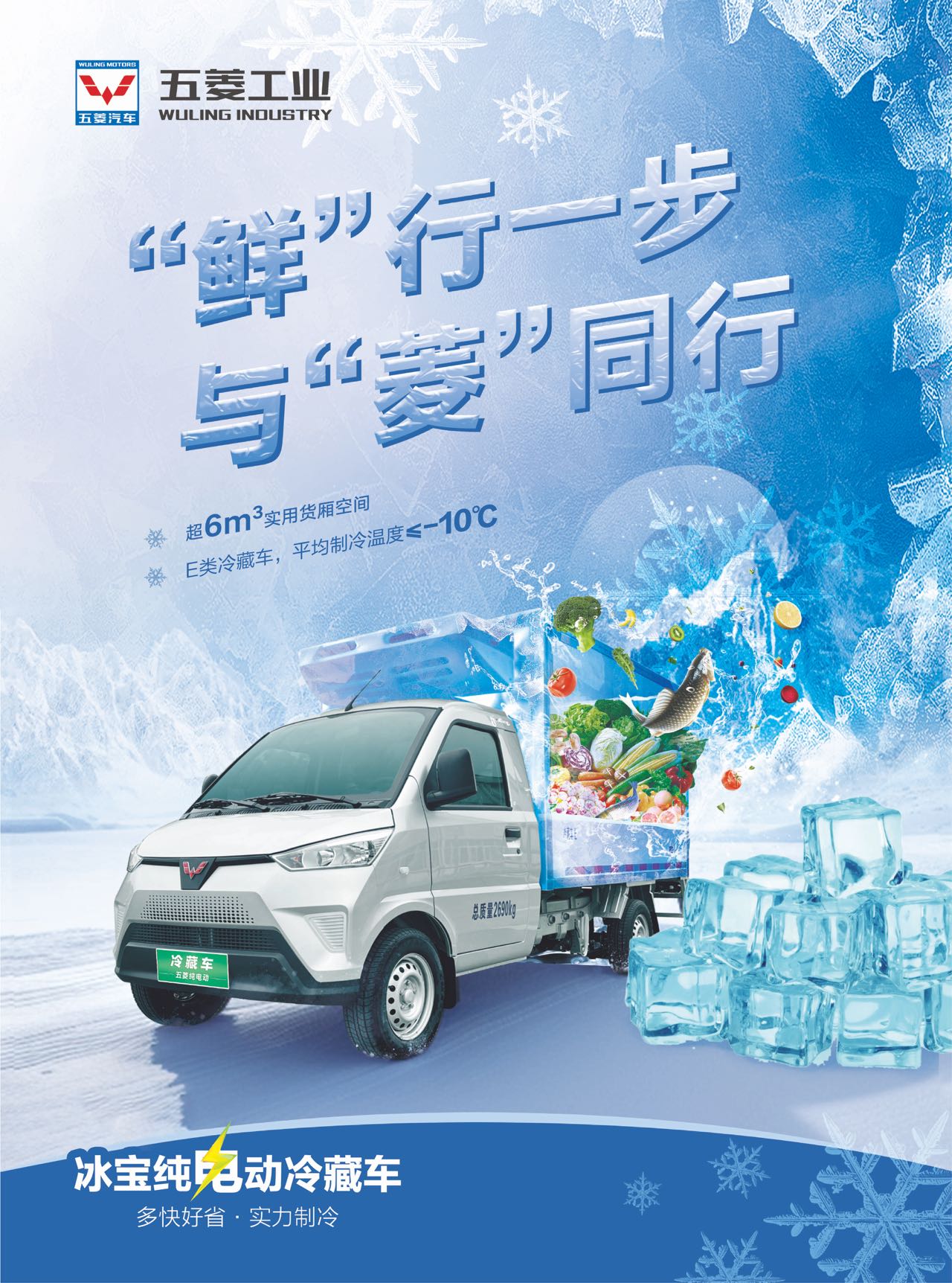 welcometo迎接惠临888集团(中国)有限公司