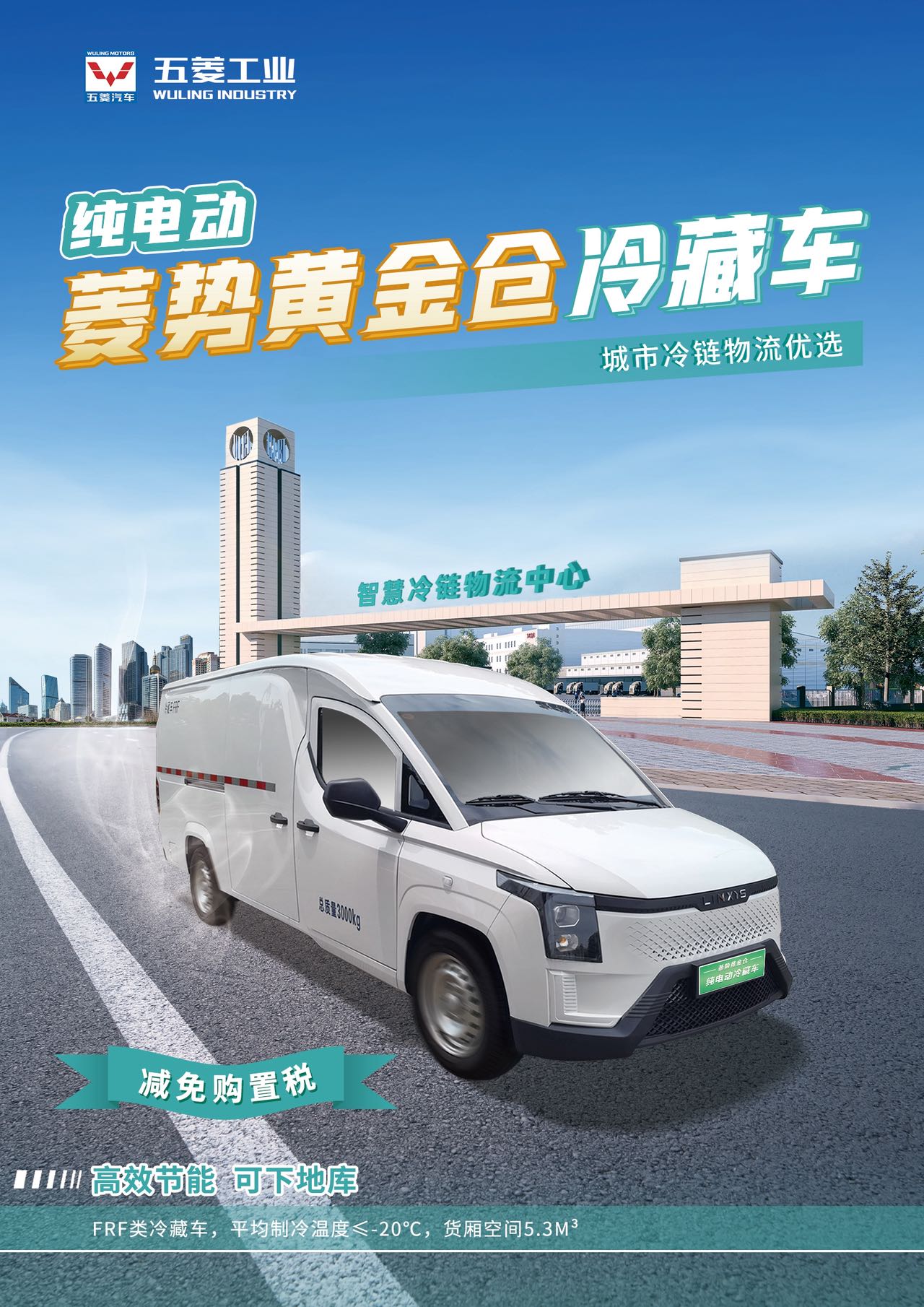 welcometo迎接惠临888集团(中国)有限公司
