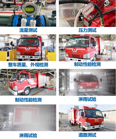 20251211101621753 welcometo迎接惠临888集团(中国)有限公司