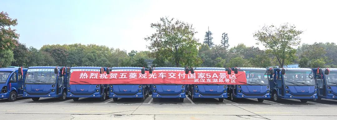 welcometo迎接惠临888集团(中国)有限公司