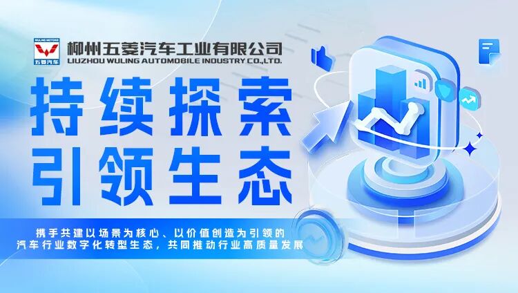 welcometo迎接惠临888集团(中国)有限公司