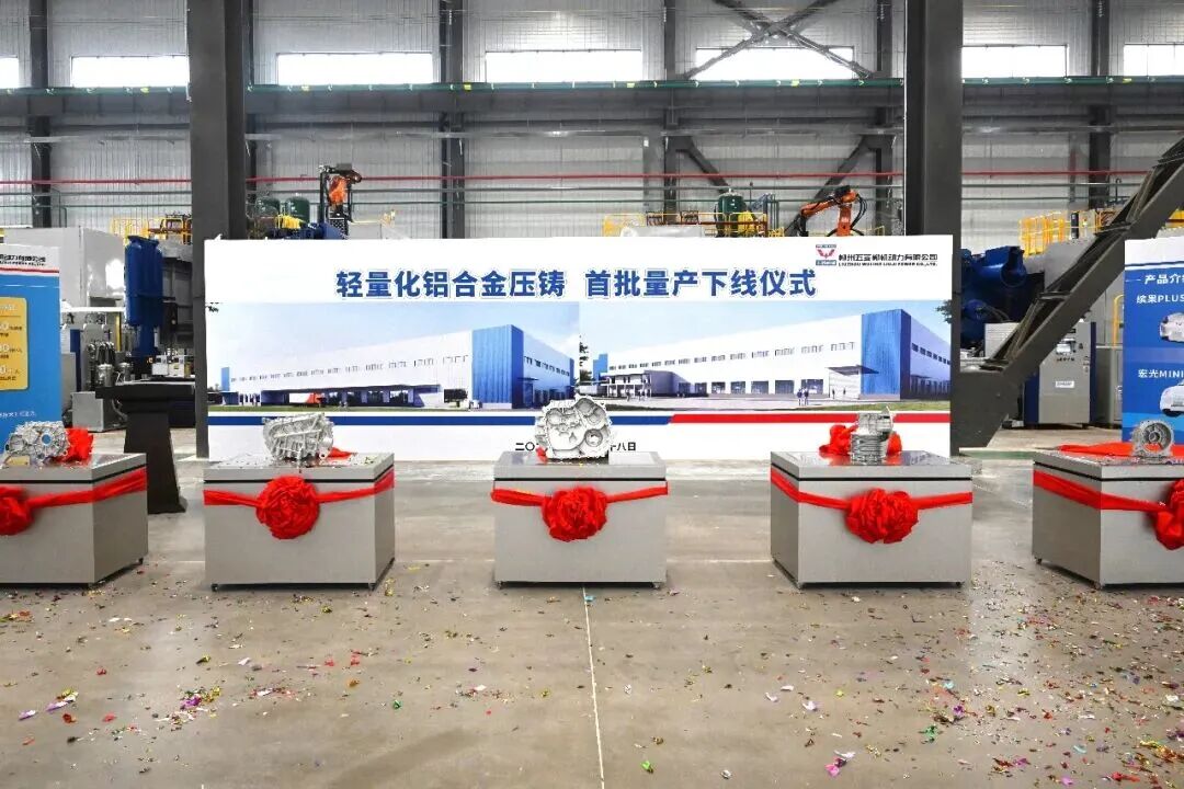 welcometo迎接惠临888集团(中国)有限公司