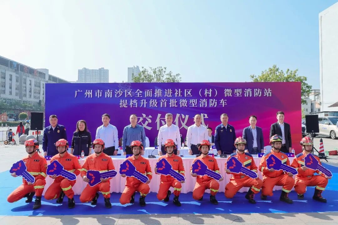 welcometo迎接惠临888集团(中国)有限公司