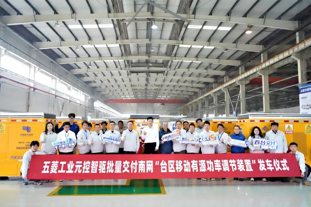 20260228100548218 welcometo迎接惠临888集团(中国)有限公司
