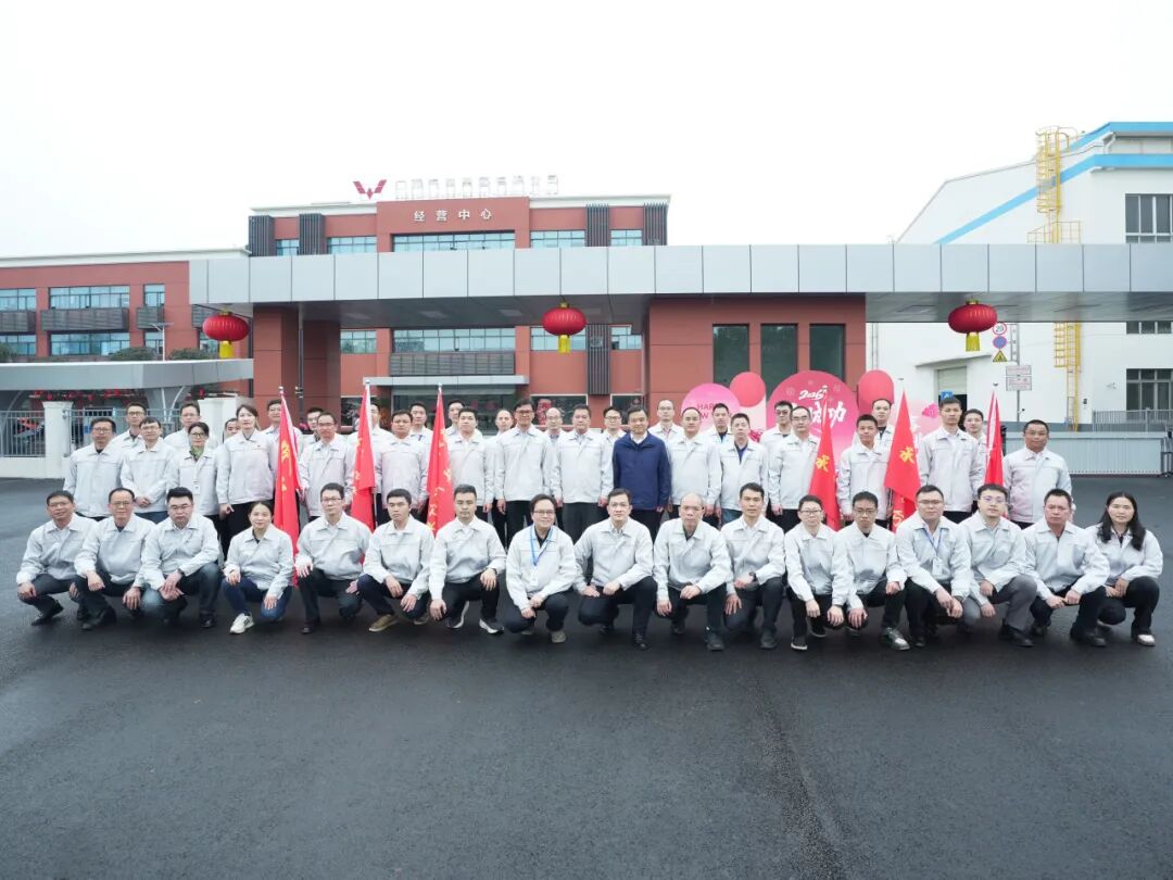 welcometo迎接惠临888集团(中国)有限公司